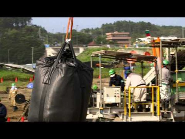 Fukushima, l'île invisible