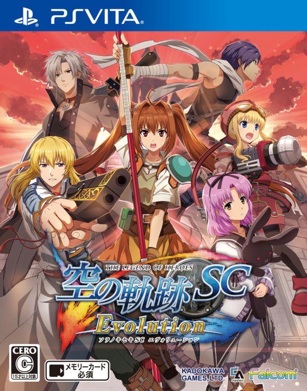 The Legend of Heroes: Sora no Kiseki SC Evolution