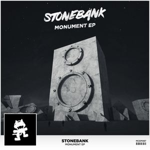 Monument EP (EP)