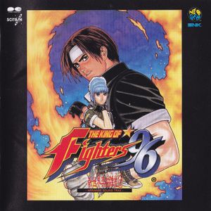 The King of Fighters '96 Arrange Sound Trax (OST)