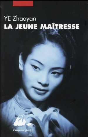 La jeune maîtresse