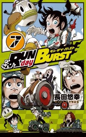 Run Day Burst, tome 7