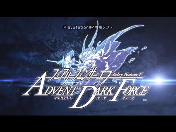 Fairy Fencer F: Advent Dark Force