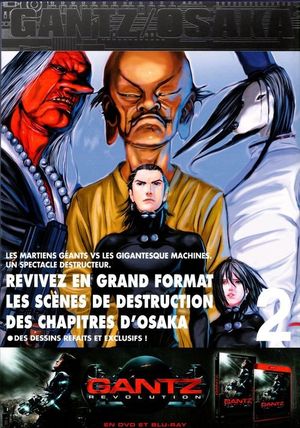 Gantz Osaka, tome 2