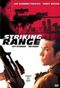 Striking Range
