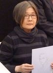 Fuyumi Sōryō