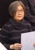 Fuyumi Sōryō