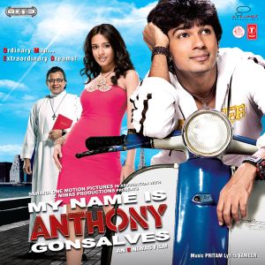 My Name is Anthony Gonsalves (OST)