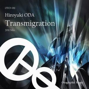 Transmigration (2011 Mix) (Single)
