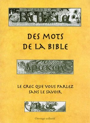 Des mots de la Bible