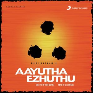 Aayitha Ezhuthu (OST)