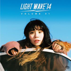 Light Wave ’14, Volume 1