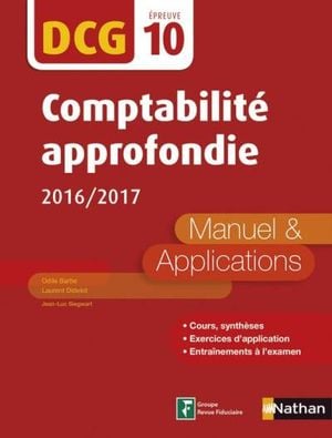 DCG 10 : Comptabilité approfondie 2016/2017