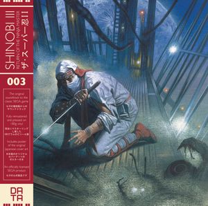 Shinobi III: Return of the Ninja Master (OST)