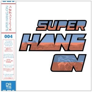 Super Hang-On (Remastered) (OST)