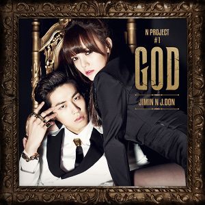 GOD (Single)