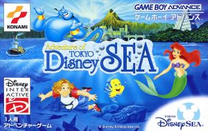 Adventure of Tokyo Disney Sea