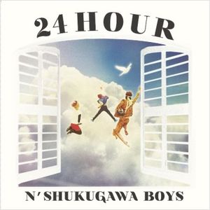 24hour (Single)