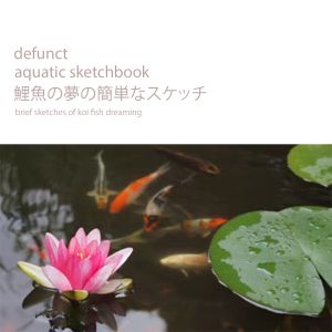 aquatic sketchbook