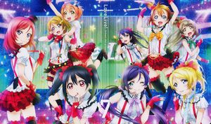 μ's オリジナルソングCD7 (Single)