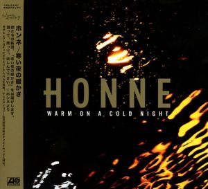 Warm on a Cold Night (Deluxe)