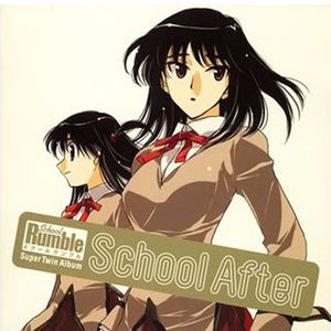 School Rumble 4 Ever