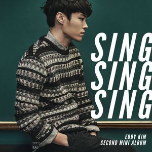 Sing Sing Sing (EP)