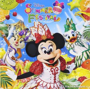 Tokyo Disneysea Disney Summer Festival
