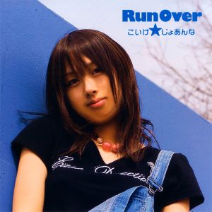 RunOver (Single)