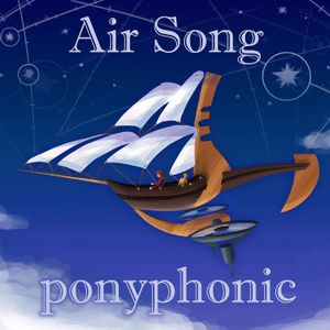 Air Song (Single)