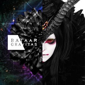 GRAVITAS (EP)