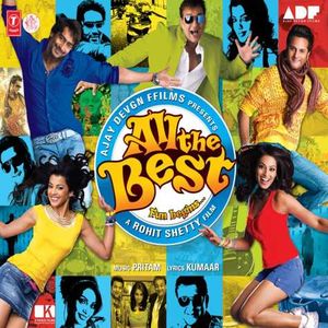 All the Best: Original Motion Picture Soundtrack (OST)