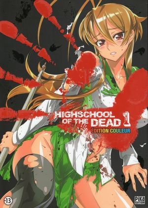 Highschool of the dead édition couleur, Tome 1