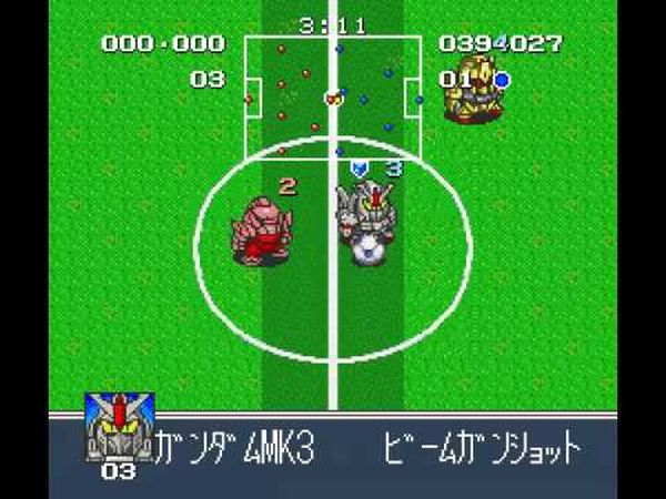 Battle Soccer: Field no Hasha