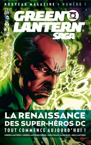 Green Lantern Saga, tome 1