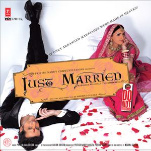 Just Married (OST)