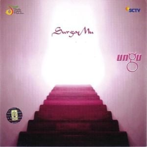 SurgaMu (EP)