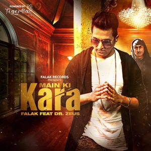 Main Ki Kara (EP)