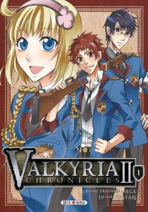 Valkyria Chronicles II - Gallian Academy