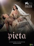 Affiche Pieta Affiche Pieta