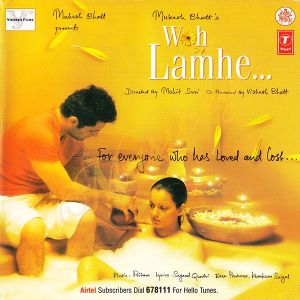 Woh Lamhe (OST)