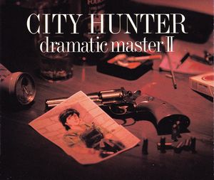 City Hunter Dramatic Master II (OST)