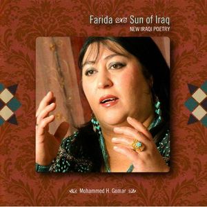 Sun of Iraq: New Iraqi Poetry