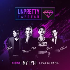 언프리티 랩스타 Track 3 (Single)