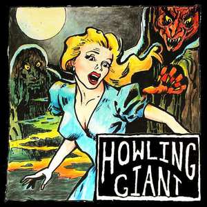 Howling Giant (EP)