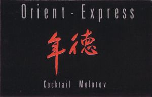 Cocktail Molotov