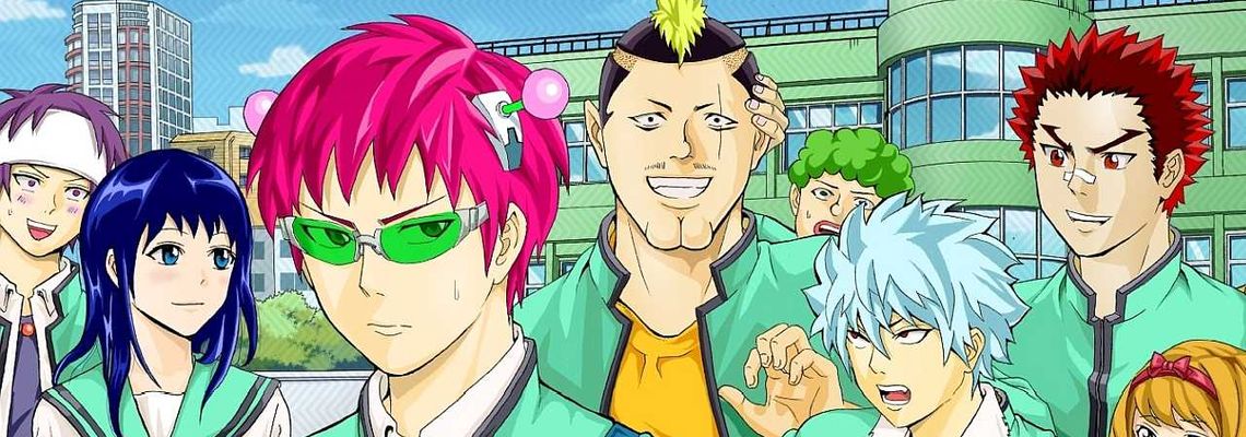 Cover The Disastrous Life of Saiki K.