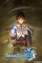Affiche Tales of Zestiria the X 2