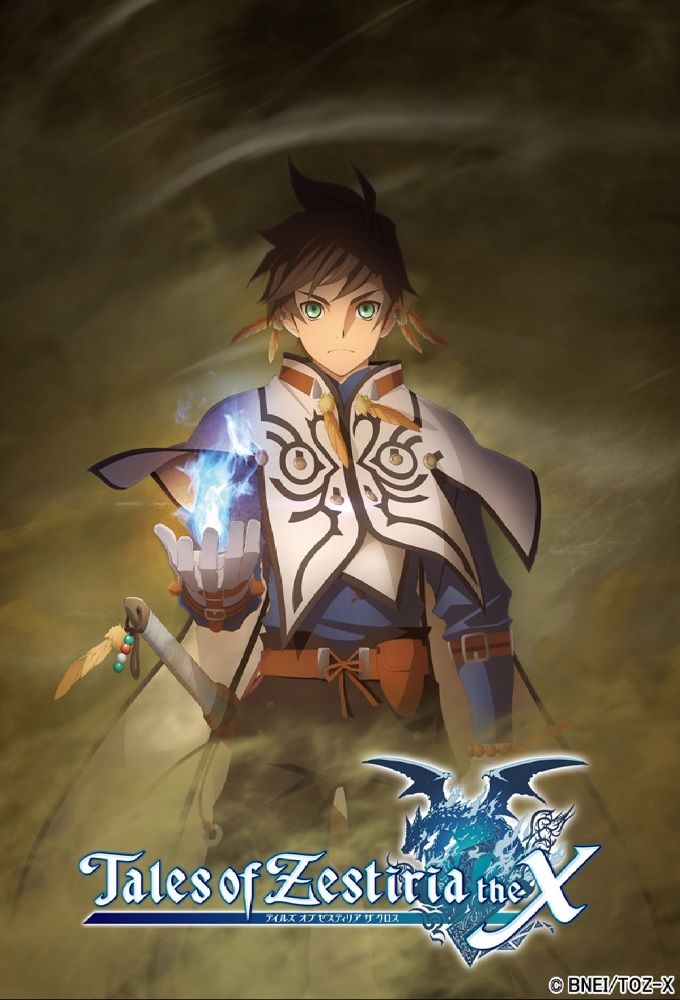 Tales of Zestiria the X 2 - Anime (2017) - SensCritique - Tale Of Zestiria The X Season 2