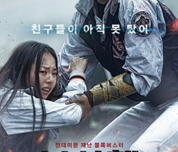 image-https://media.senscritique.com/media/000016254324/0/dernier_train_pour_busan.jpg